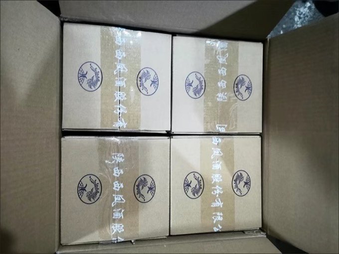 白酒