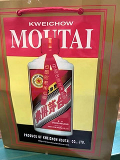 茅台（MOUTAI）贵州茅台酒 茅台飞天 酱香型白酒 43度  500ml*6瓶整箱装￼￼