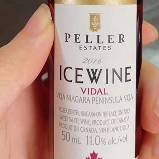 中秋聚餐小甜酒了解一下?