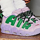 皮蓬大AIR谁不爱，「AMBUSH x Nike Air More Uptempo Low」双色定档10月6日发售！