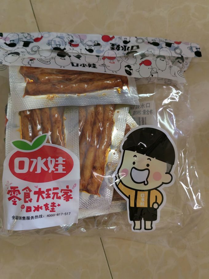 口水娃其他休闲零食怎么样 国庆宅家吃辣条_什么值得买