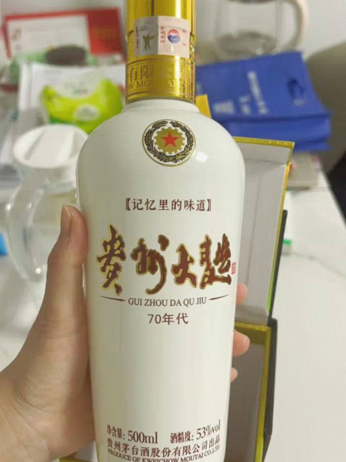 茅台白酒