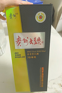 茅台嫡系，贵大70！