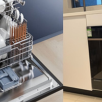 洗碗机系列 篇一：洗碗机哪个牌子好用性价比高？推荐西门子6I01JC和方太02-NJ01