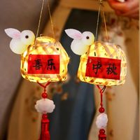 国庆+中秋，让我们宅家做灯笼吧！