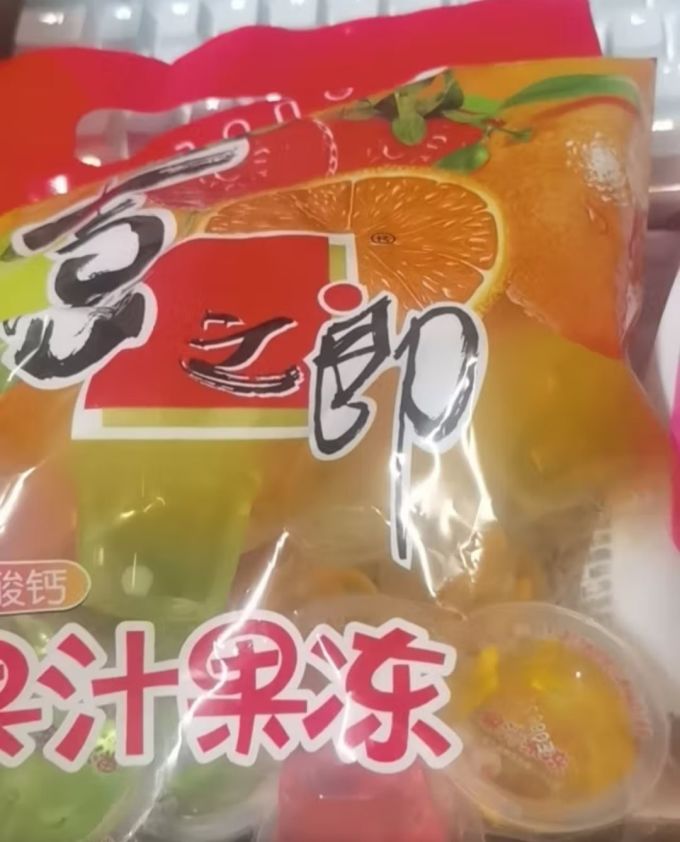 其他休闲零食