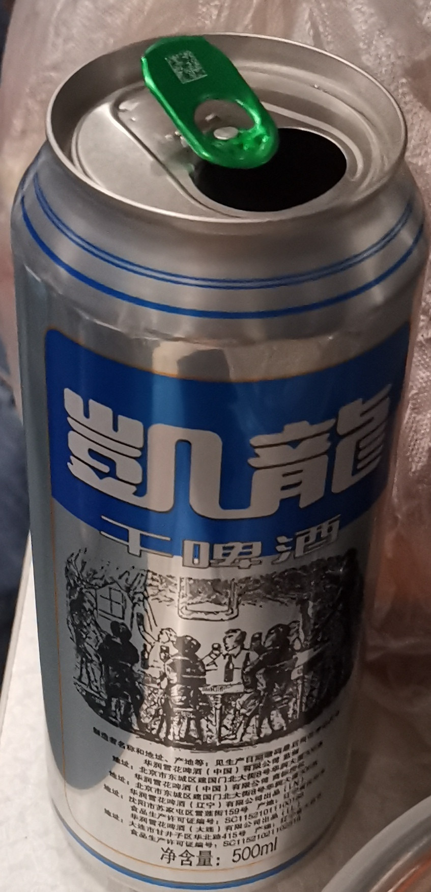 凯龙干啤酒图片