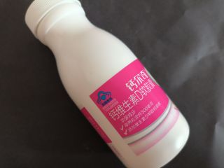 补钙要及时