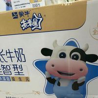 未来星纯牛奶