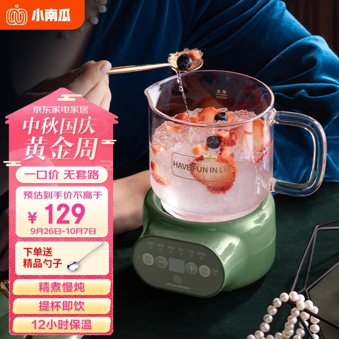 朋克青年养生指南:从生活细节中呵护身心健康