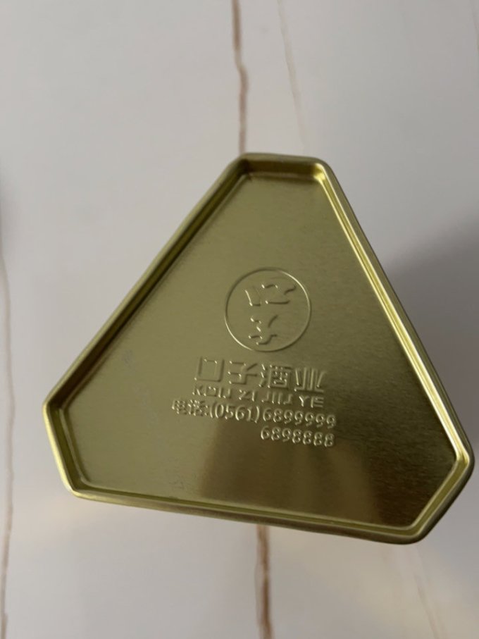 口子窖白酒