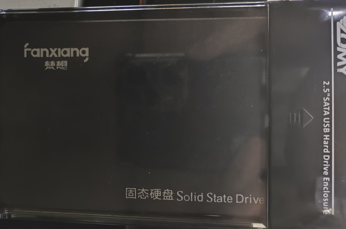 梵想硬盘