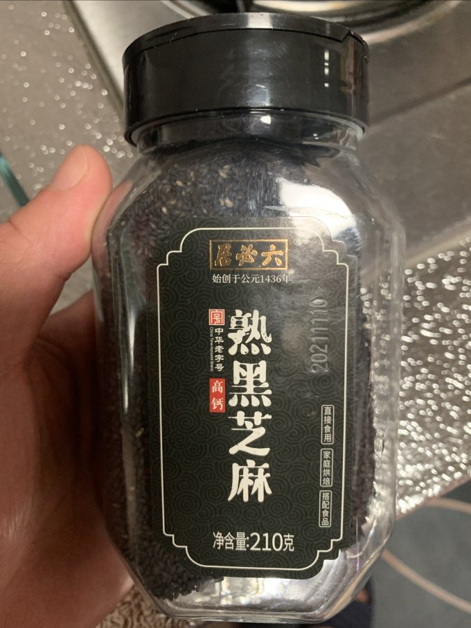 谷物/杂粮/粥米