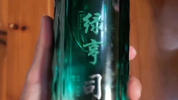 绿亨司农——清香型口粮白酒