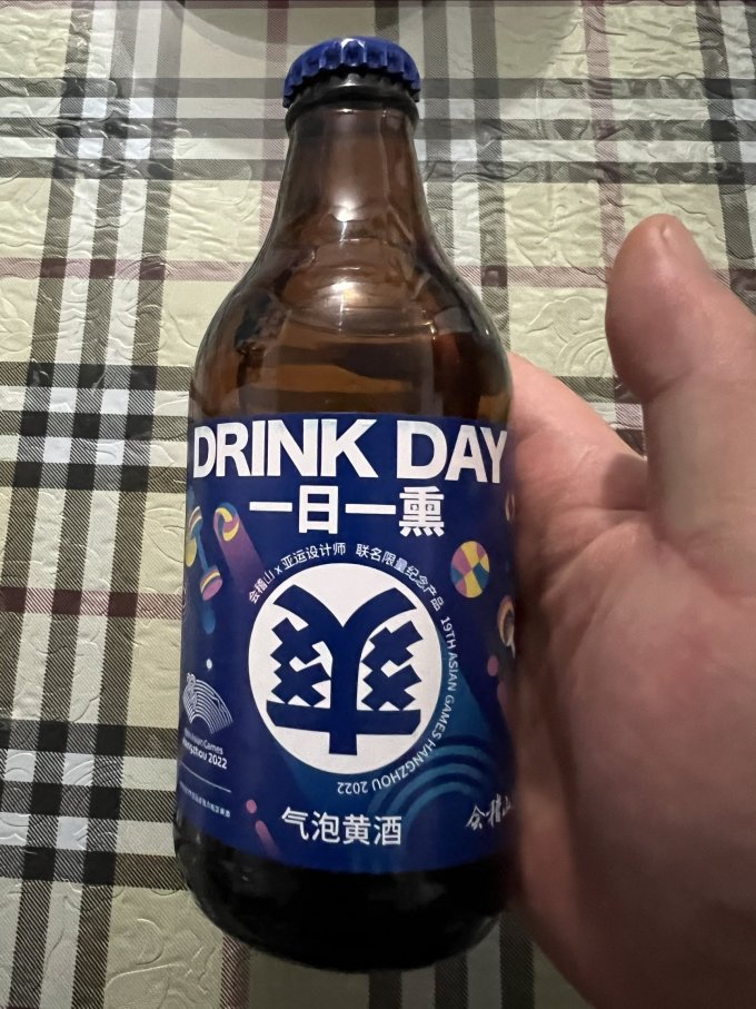 会稽山黄酒/养生酒