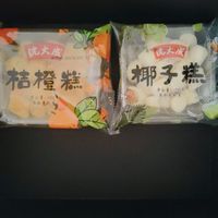 一口上瘾的沈大成糕点