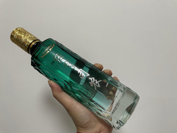 澳赛诗白酒