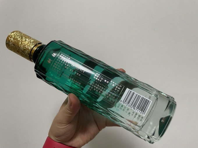 澳赛诗白酒