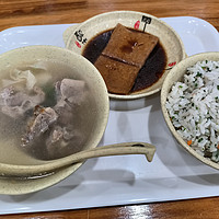 咸肉菜饭骨头汤——经典实惠餐