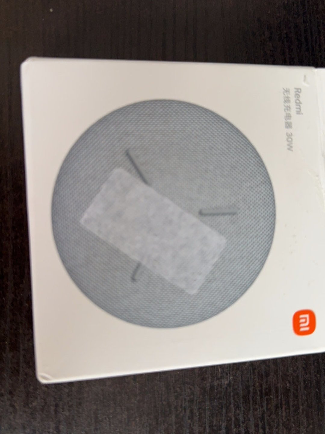 redmi 30w无线充电板配iphone15