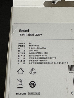 Redmi 30w无线充电板配iPhone15