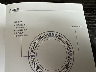 Redmi 30w无线充电板配iPhone15