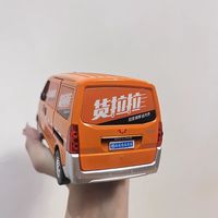 你有帕拉梅拉，我有货拉拉。