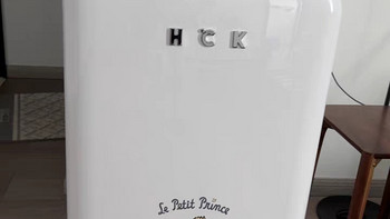 HCK哈士奇复古冰箱：小王子的冷藏世界