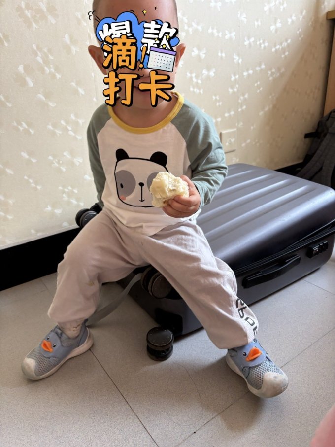 婴国偶相T恤/POLO衫