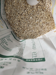 阴山优麦，内蒙古的燕麦片
