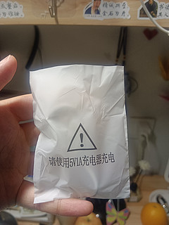 蓝牙耳机无线耳机我的必备神器