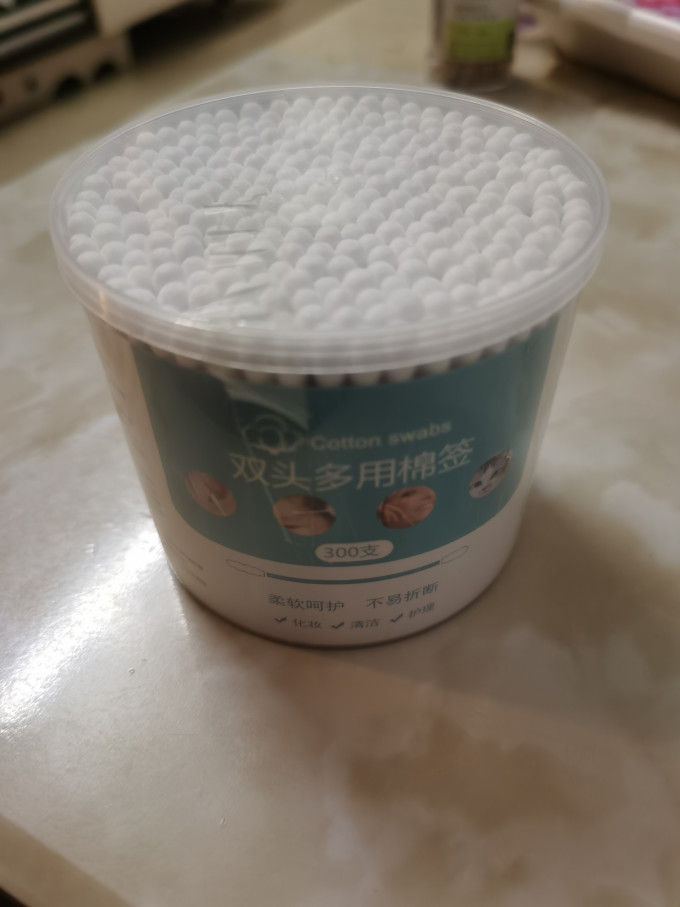 婴儿日常护理
