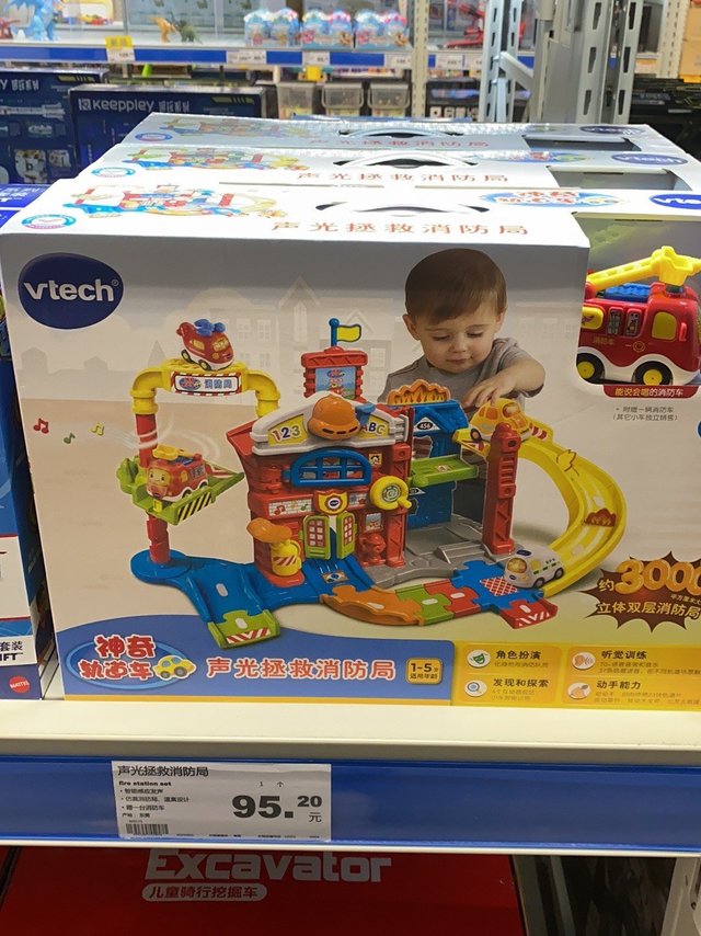 超低价格，麦德龙玩具 2折起！