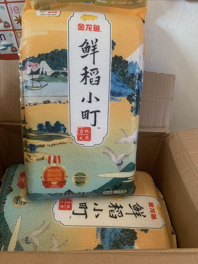 80 元 4 包金龙鱼鲜稻小町，划算吗？