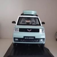 买辆玩具车送给她，但她却想要真的。