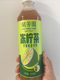 一杯冻柠茶，怎敌他深夜孤独？