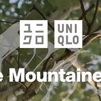 UNIQLO x White Mountaineering 推出2023年秋冬联合新品