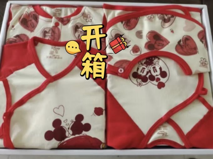 迪士尼宝贝其他婴儿服饰