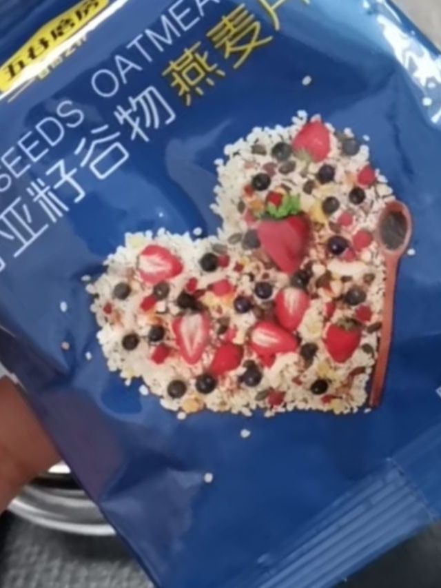 五谷磨房 水果麦片营养早餐代餐奇亚籽谷物燕麦片280g