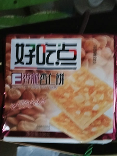 好吃点杏仁饼108g