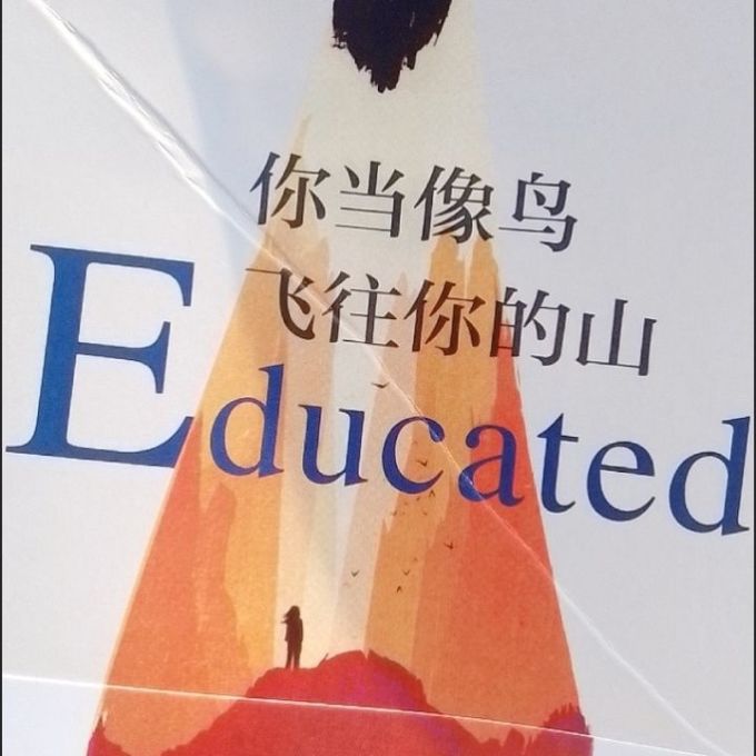 文学诗歌