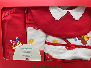 全棉时代 婴儿礼盒衣服套装新生儿满月礼盒8件装