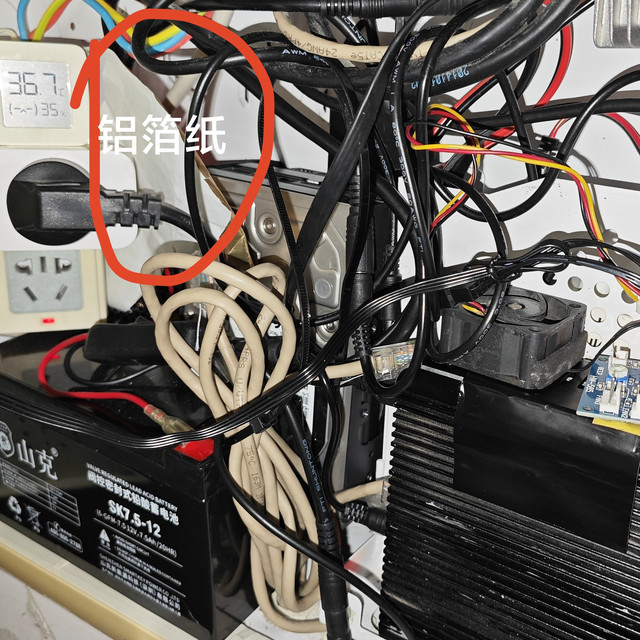 物理层面的All In One--带UPS的弱电箱