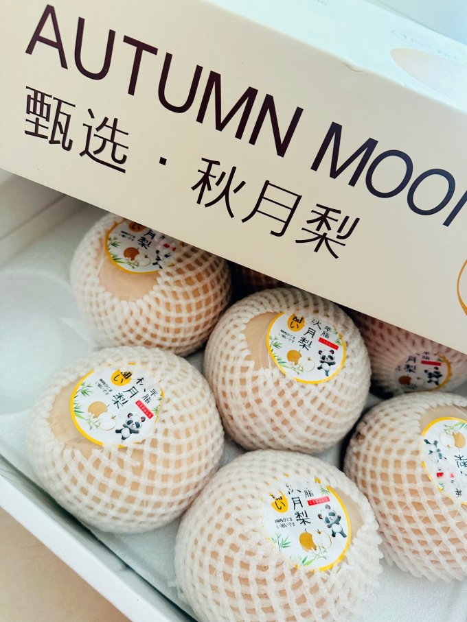 京鲜生其他水果