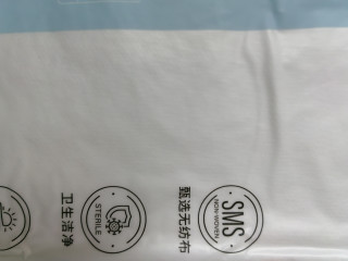 一次性双人四件套