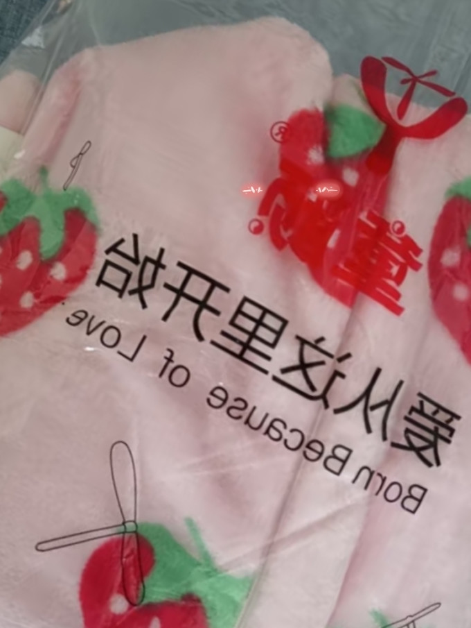 童颜婴儿睡袋