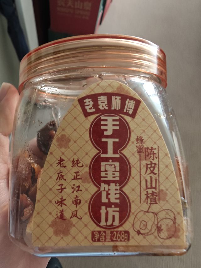 有人居然敢吃这种蜜饯！