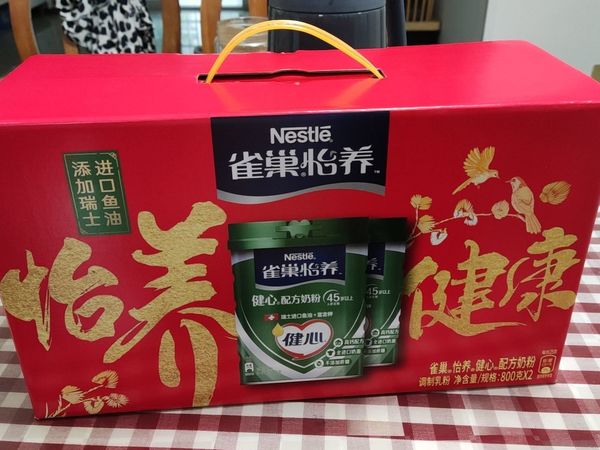 自己喝送人都不错
