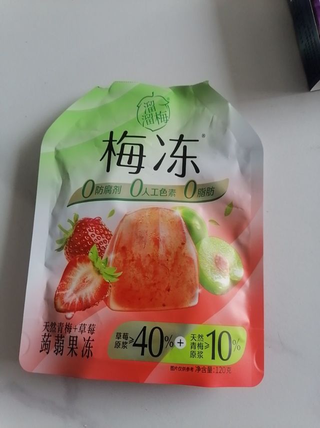 梅栋