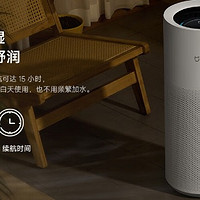 米家小米无雾加湿器3Pro：打造宜居空间的智能伙伴